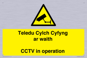 Teledu Cylch Cyfyng ar waith CCTV in operation
